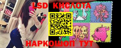 МДМА Бугуруслан