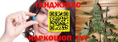 мдма Будённовск