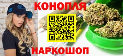 спайс Бузулук