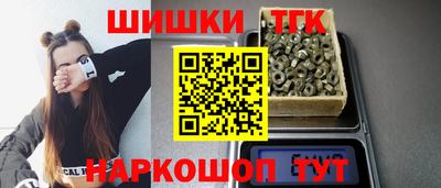 мдма Будённовск