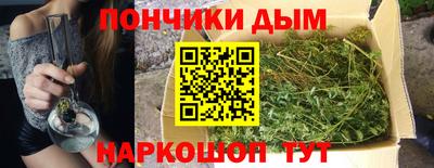 мдма Будённовск