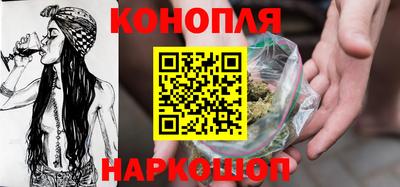 спайс Бузулук
